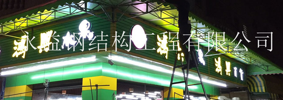 先進(jìn)技術(shù)為全自動(dòng)包裝機(jī)發(fā)展推波助瀾